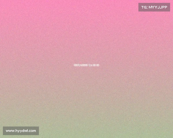 好玩的fps电子竞技-fps 电竞 游戏