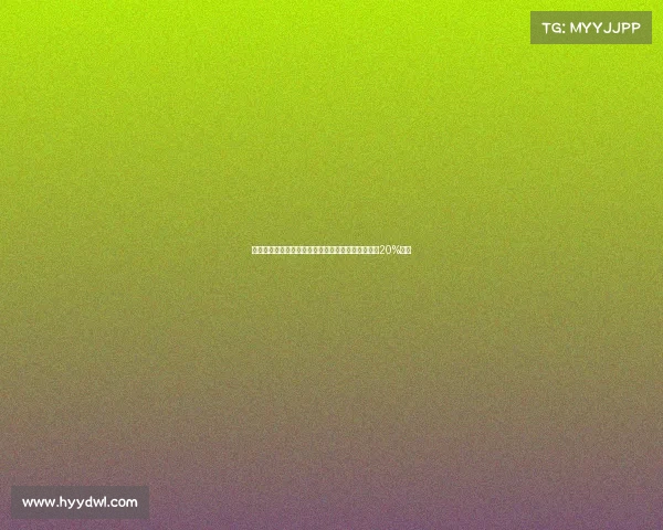 电子竞技奖金扣税指南：搞清劳动所得与偶然所得的20%税率